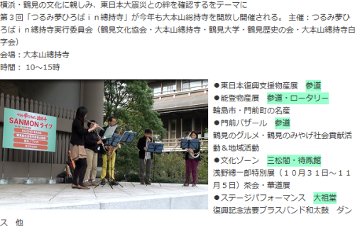 ファイル 108-2.png