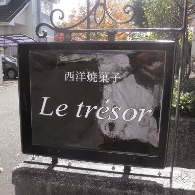 ファイル 142-2.jpg