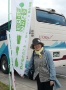 ファイル 34-2.jpg