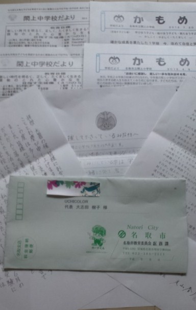 ファイル 41-1.jpg