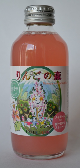 ファイル 50-1.jpg