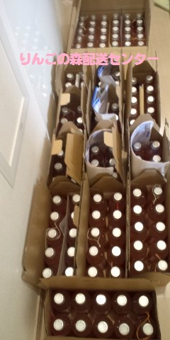 ファイル 51-1.jpg