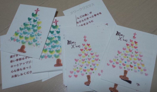 ファイル 61-2.jpg