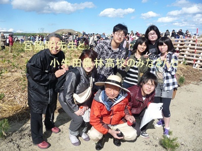 ファイル 68-3.jpg