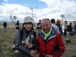 ファイル 70-1.jpg