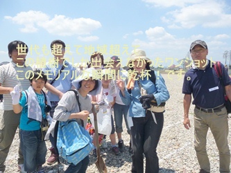 ファイル 73-1.jpg