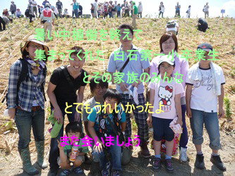 ファイル 73-2.png