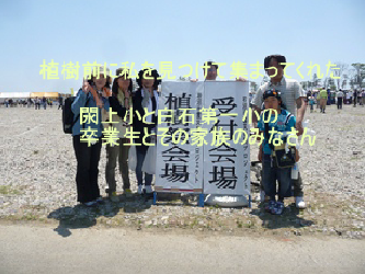 ファイル 73-3.png