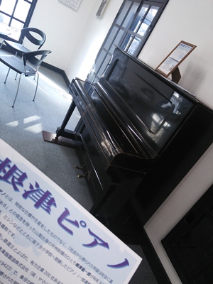 ファイル 95-3.jpg